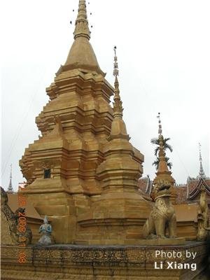 Xishuangbanna