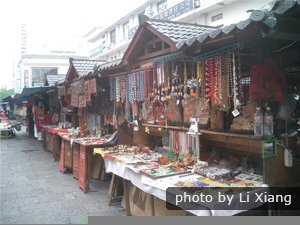China Street Vendors