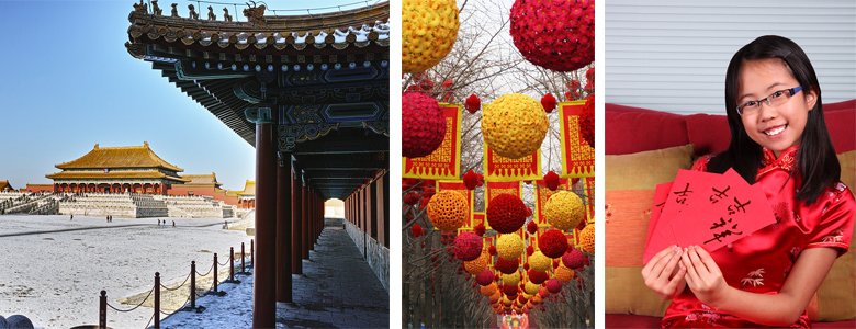 Chinese New Year weather, temple fairs, red envelope