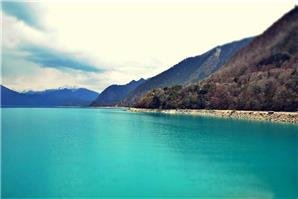 Beautiful scenery of Basum Lake