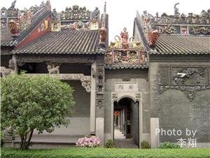 chen ancestral shrine