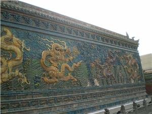 The Chinese Dragon: A Symbol of China's Strength and Prosperity