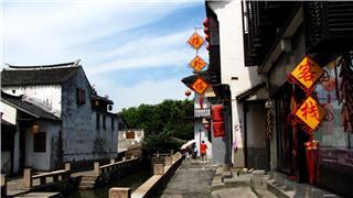 A Road of Zhouzhuang Water Town