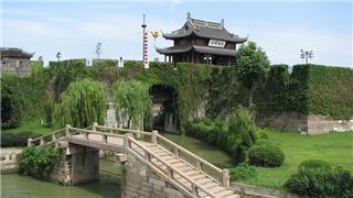 Panmen Gate