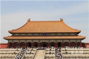 Výsledok vyhľadávania obrázkov pre dopyt forbidden city hall of supreme harmony