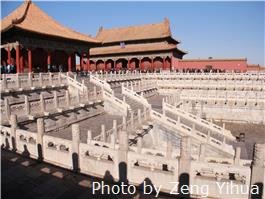 Hall in the forbidden City