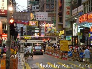 hongkong