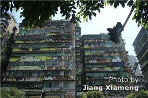 Huangjueping Graffitist Street