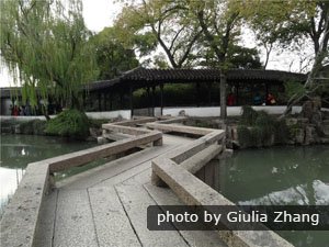 Humble Administrator's Garden