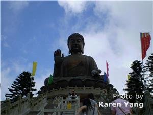 lantau island