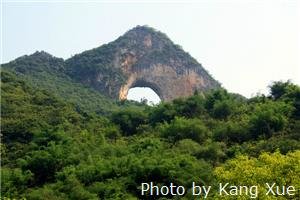 Moon Hill