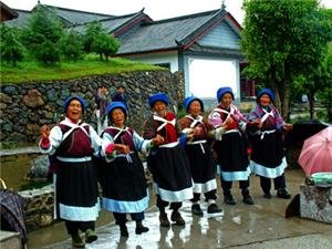 Traditional Naxi Clothes