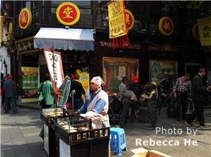 Qinghefang Pedestrian Street