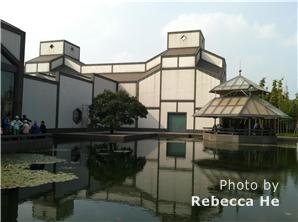Suzhou museum