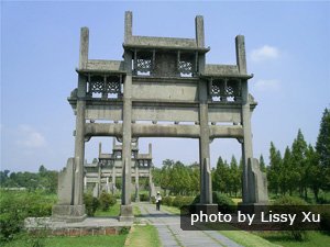 tangyue memorial arches