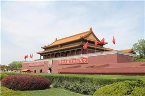 Top Free Things to Do in Beijing