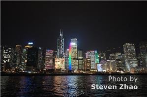 victoria harbor