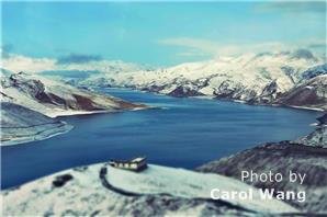 Yandrokyumtso Lake