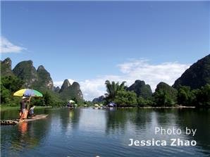 yulong river