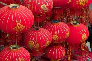 Chinese Lanterns — What They Are and How They're Used