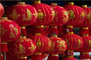 Chinese Spring Festival red lanterns