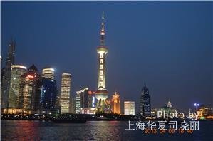 the oriental pearl tv tower