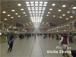 Hankou railwaystation