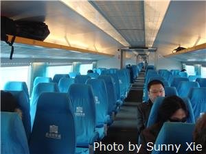maglev train