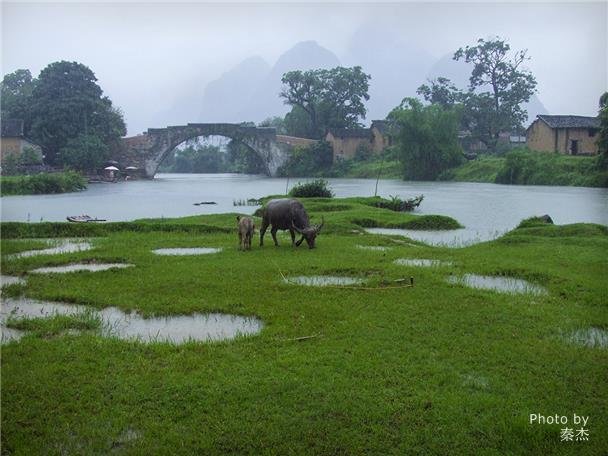 yulong river