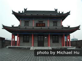 Xi'an ancient city wall watchtower