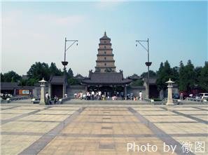 big wild goose pagoda