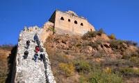 The Great Wall at Gubeikou