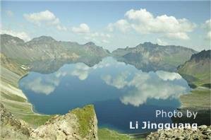 changbaishan tianchi