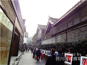 chengdu kuan-zhai lane