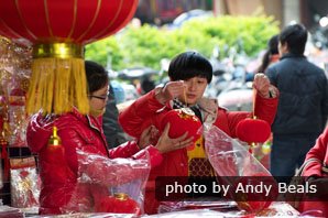 chinese new year