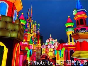 colored lights park