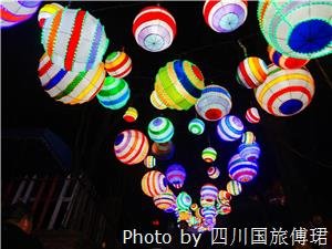 colored lights park