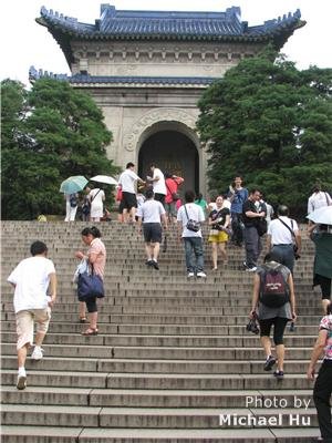 Sun yat sen mausoleum