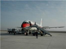 dunhuang airport