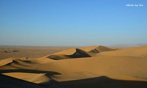 Mingsha Mountains
