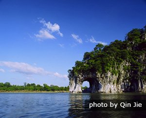 Elephant Hill