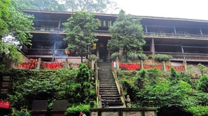 Mount Emei