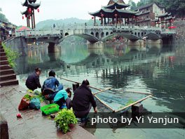 The local people in Fenghuang