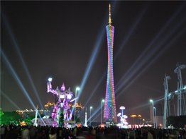 Canton Tower