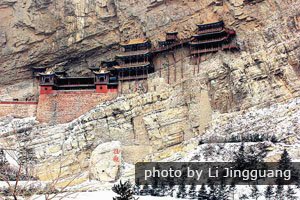 The Hanging Monastery in Winter