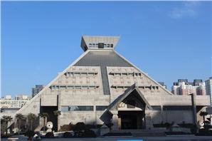 Henan National Museum