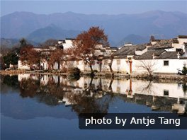 hongcun village