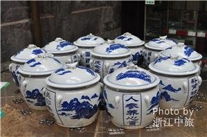 Hu Qingyu Hall Chinese Traditional Herbal Medicine Museum
