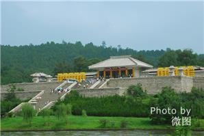 huangdi mausoleum