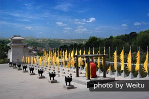 Huangdi Mausoleum